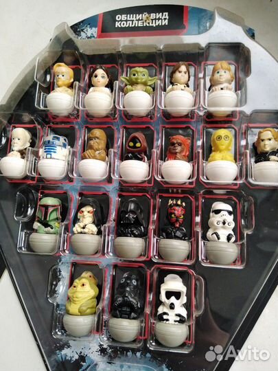 Коллекция звёздные войны