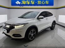 Honda Vezel 1.5 CVT, 2021, 26 500 км, с пробегом, цена 1 590 000 руб.