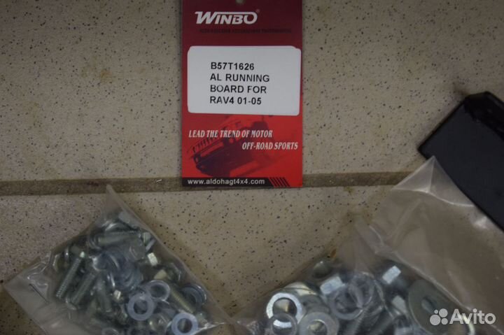 Toyota Rav-4 (5двере) 2000-2005 г. Пороги новые