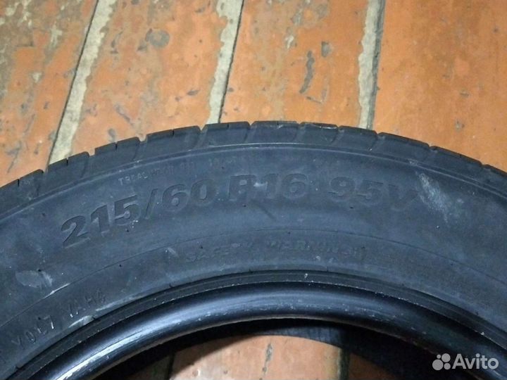 Kumho Ecsta SPT Colored Smoke KU31C Red 215/60 R16 95V