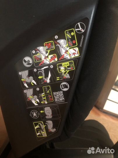 Кресло автомобильное