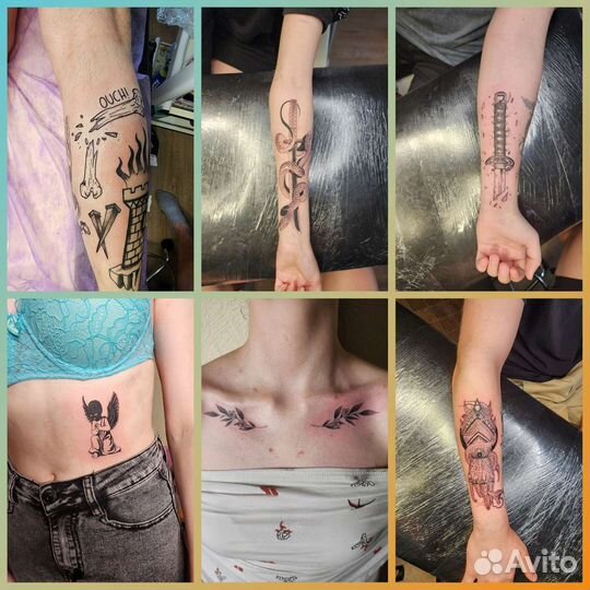 Коррекция старых татуировок