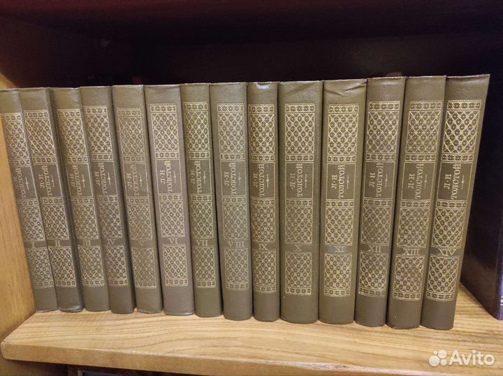 Лев Толстой собрание сочинений