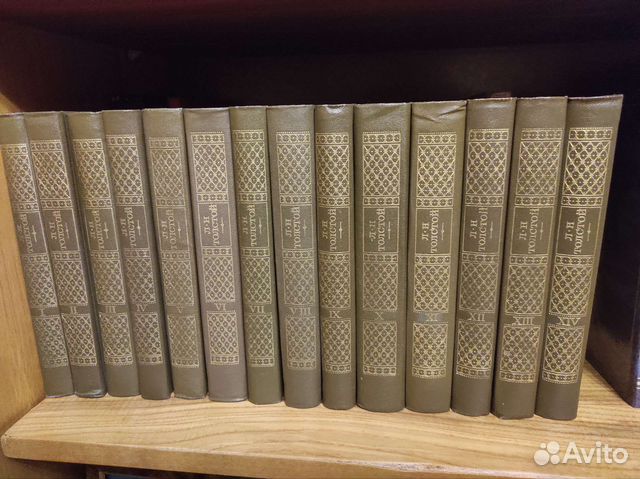 Лев Толстой собрание сочинений