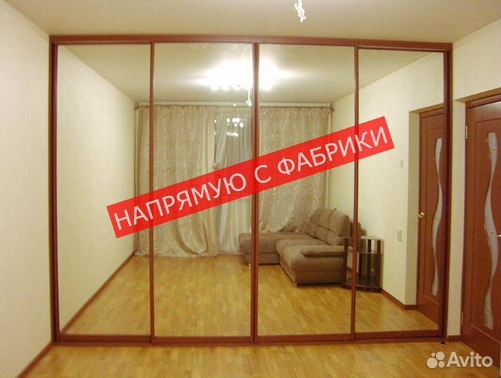 Шкаф для одежды бесплатный замер