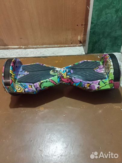 Гироскутер