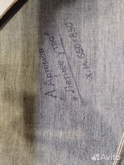 Картина маслом на холсте