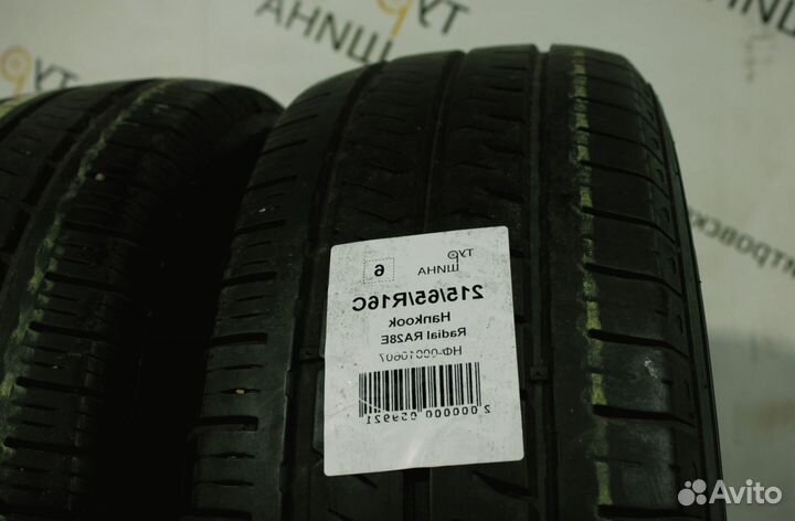 Hankook Radial RA28 215/65 R16 94Y