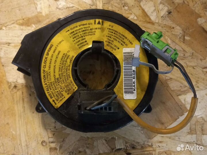 Подрулевой шлейф kia rio 1 рестайлинг