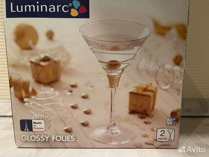 Бокалы для мартини с золотым обрамлением Luminarc