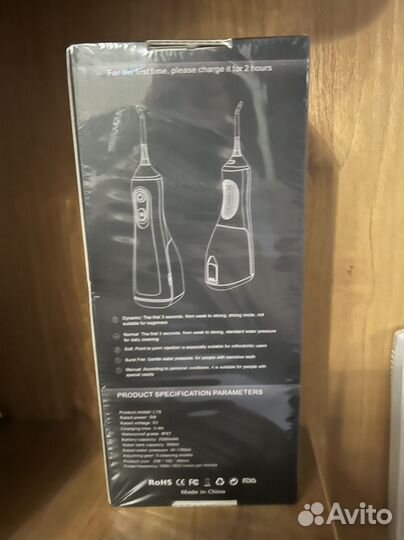 Ирригатор портативный