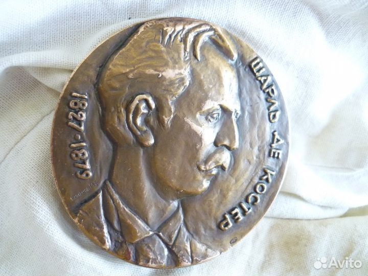 Монеты и медали настольные СССР