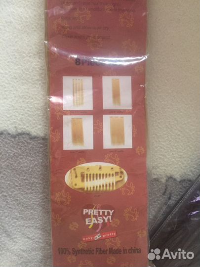 Трессы (волосы на прищепках)