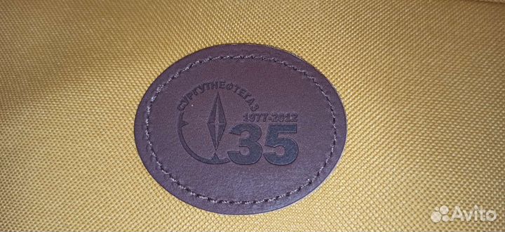 Сумка Сургут Нефтегаз 35 лет для пикника термос