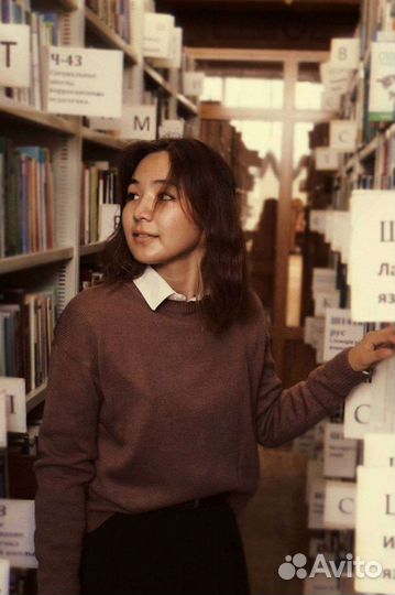 Программирование с нуля Python, Html