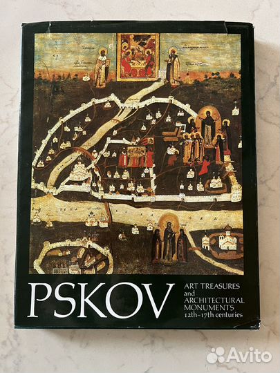 Альбом Псков подарочный экземпляр на англ. языке