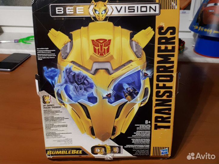 Маска Трасформера- Бамблби