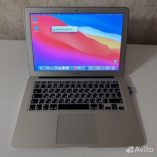 Apple MacBook Air 13 (2013)
