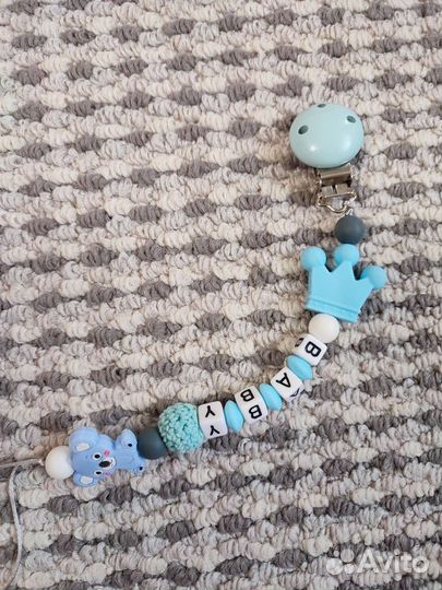 Держатель для соски