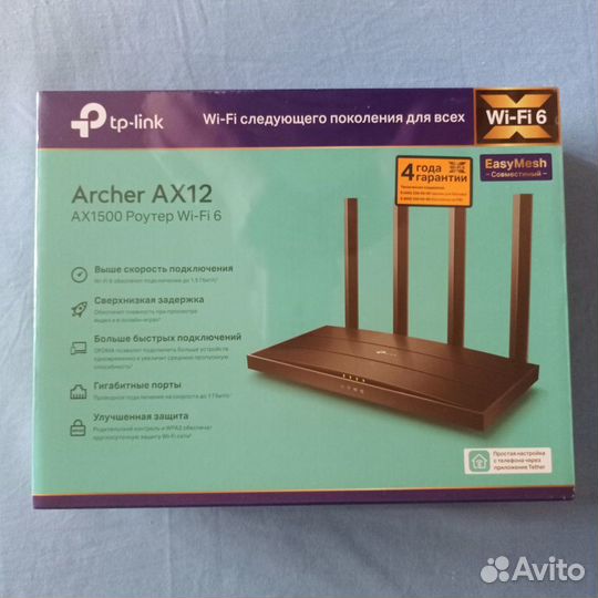 Wi-Fi роутер Tp-Link Archer AX12 новый wi-fi 6