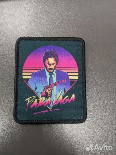 Патчи нашивки