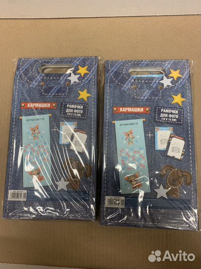 Кармашки на шкафчик