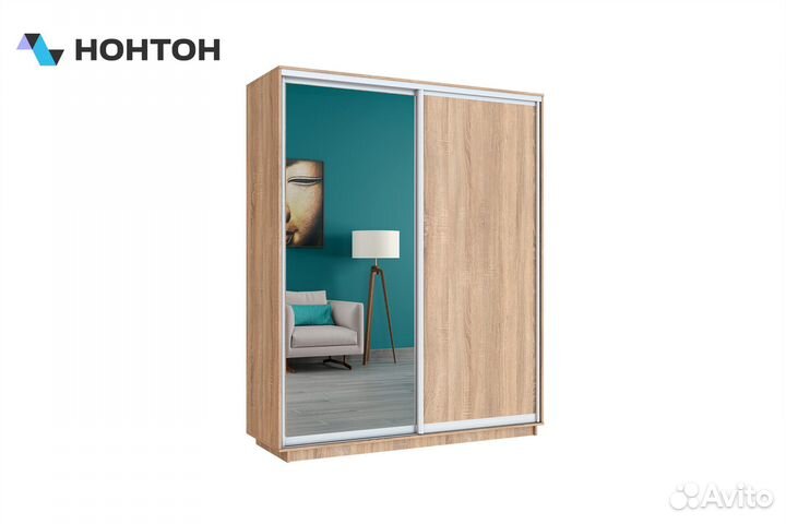 Шкаф-купе 2-х дверный с зеркалом широкий Экспресс