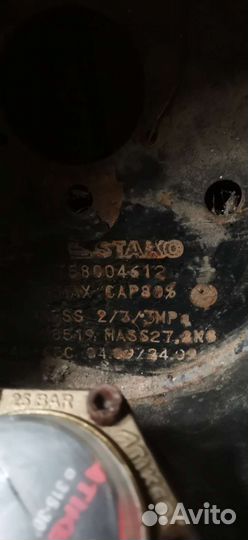 Газовый баллон под запаску бу