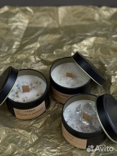 Свечи ароматические