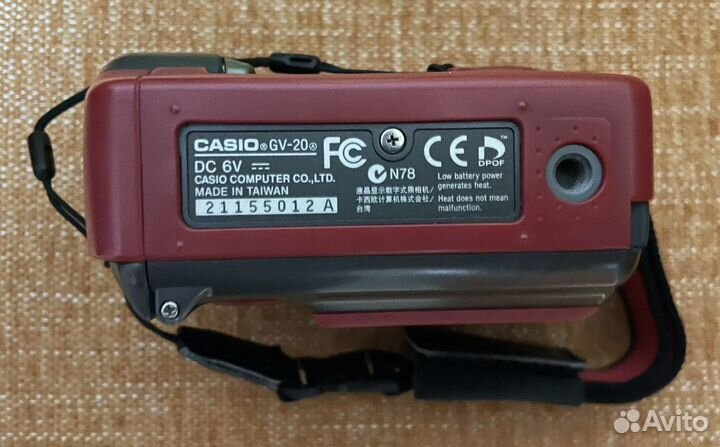 Фотоаппарат Casio GV-20
