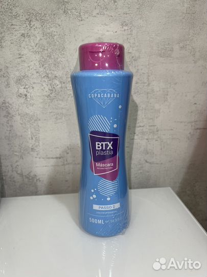 Средство для восстановления и выпрямления волос