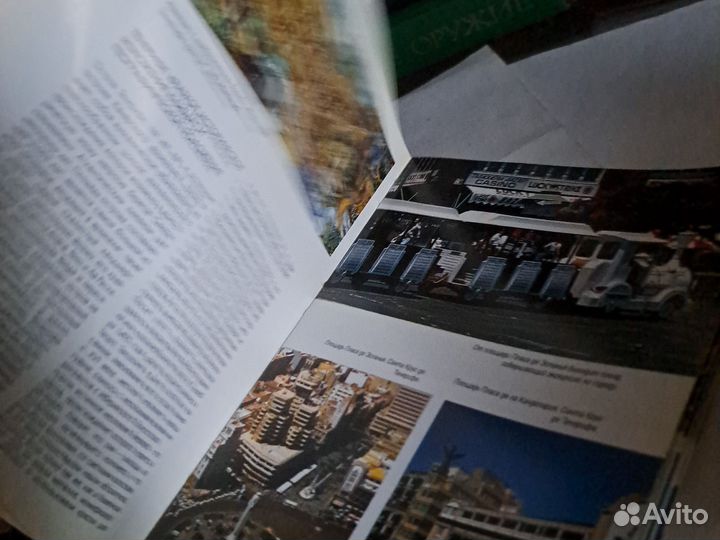 Тенерифе путеводитель