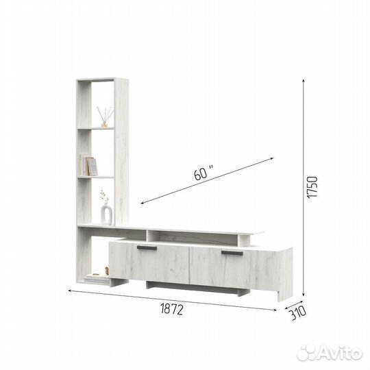 Тв Тумбы и Стенки в гостиную