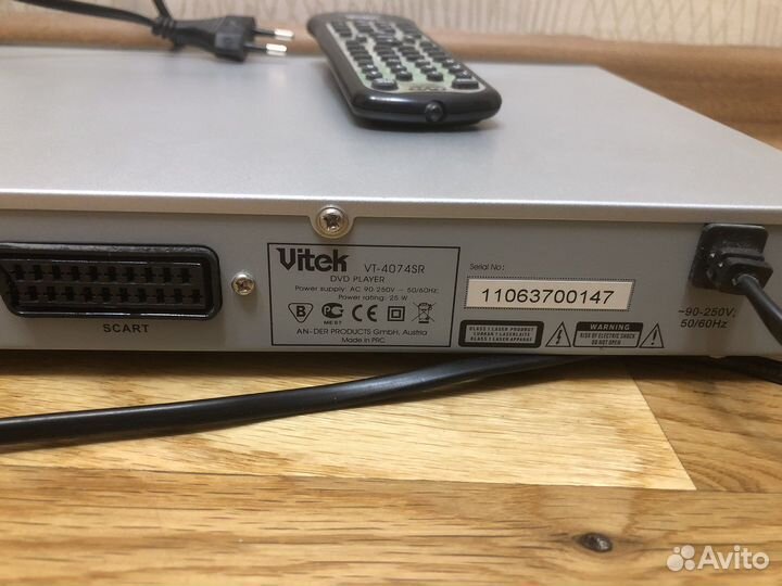 DVD плеер Vitek VT-4074 SR
