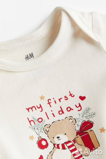Комплект H&M 56
