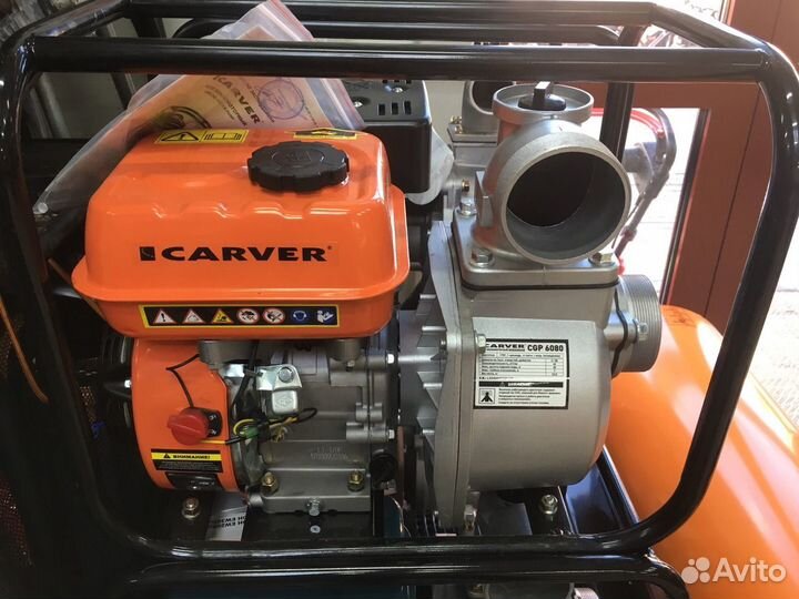 Мотопомпа Бензиновая carver CGP6080