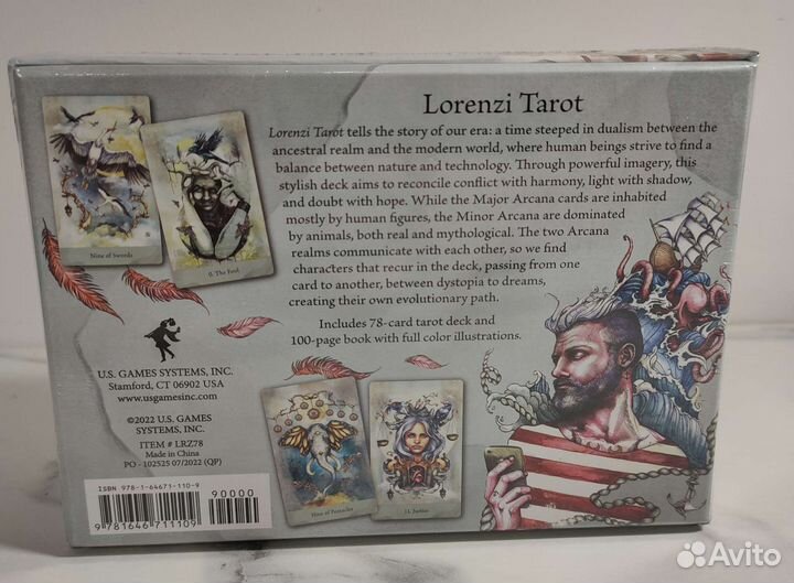 Lorenzi tarot/Лоренци таро.Оригинал