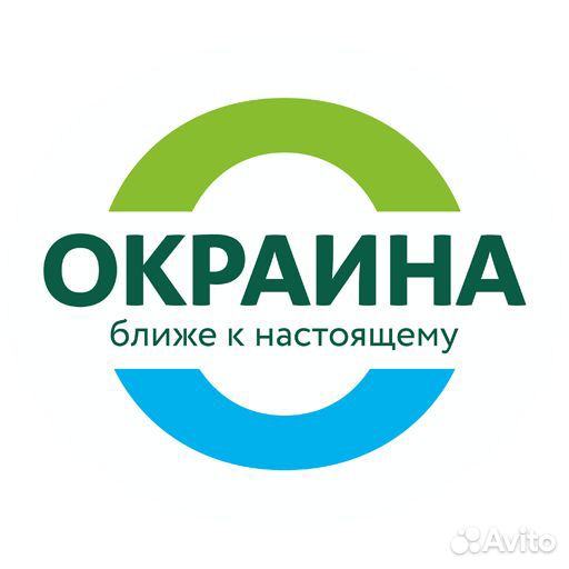 Шеф повар
