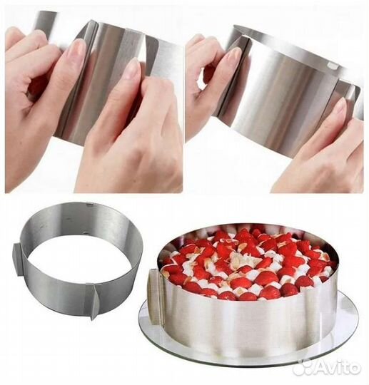 Форма для выпечки круглая регулируемая 16-30 см