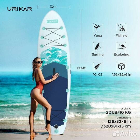 Sup board/сапборд/сап доска urikar (новый)