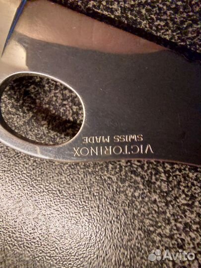 Нож перочинный Victorinox Trailmaster 111мм