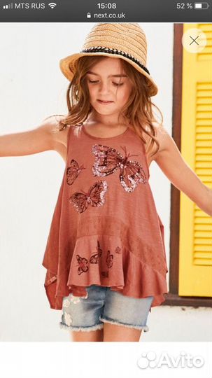 Нарядное красное платье Некст