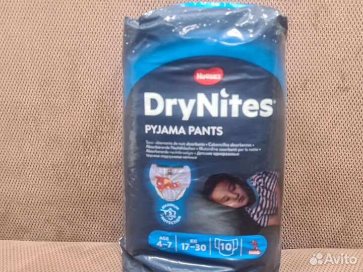 Подгузники трусики DryNites 17-30 кг