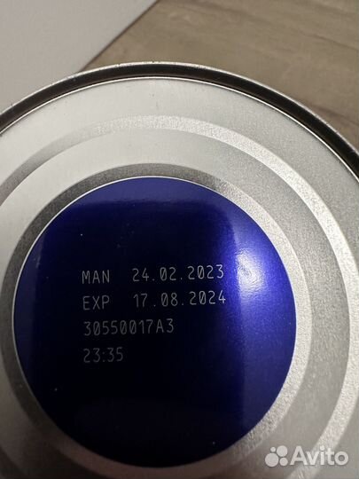 Детское питание Nan кисломолочный 2