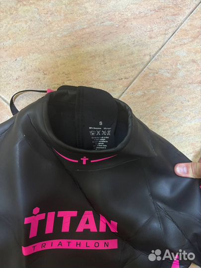 Гидрокостюм