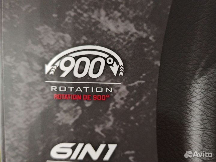 Игровой руль