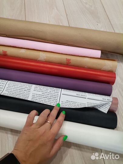 Флористическая упаковка