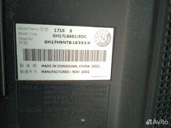 Монитор Samsung SyncMaster 171s