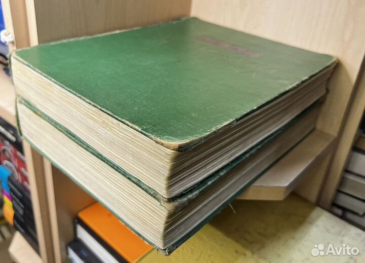 Синельников Р. Атлас анатомии человека 2 тома