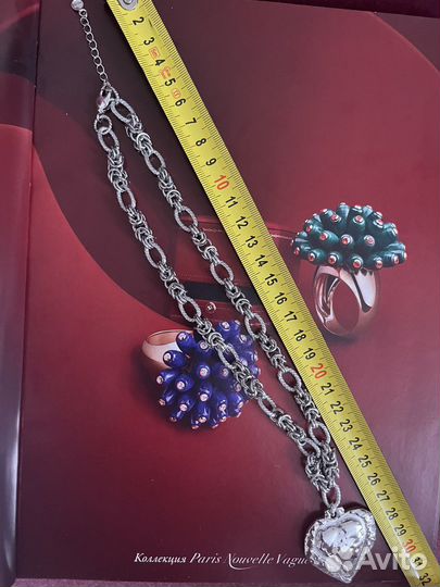 Стильное Колье с подвеской в виде сердца